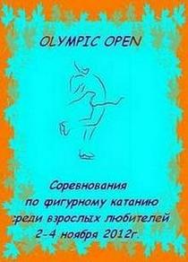 новость фигурного катания
