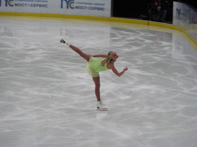 Чемпионат России по Фигурному Катанию 2008